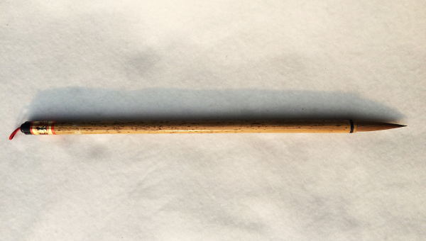 A003 小蘭竹